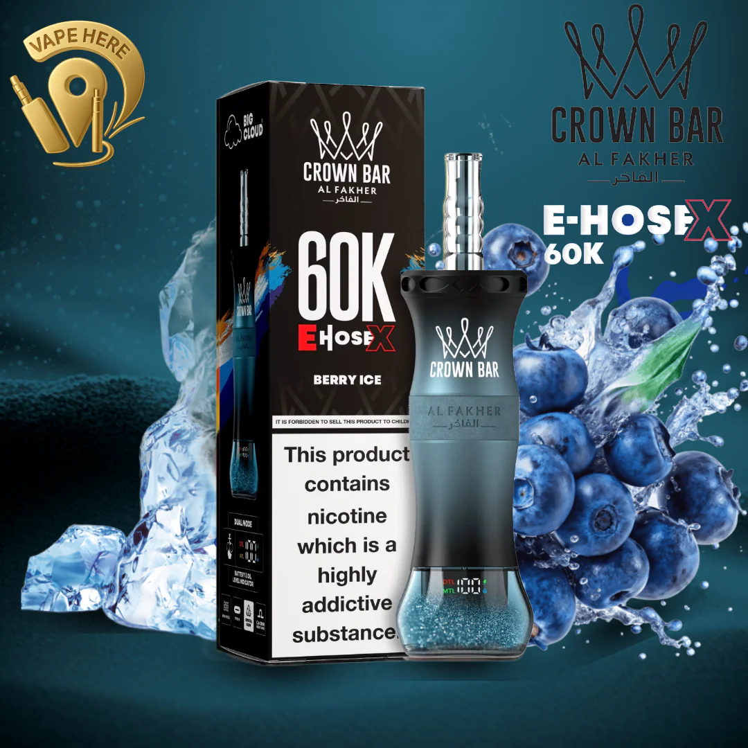 Al Fakher Crown Bar E-Hose X 60K Puffs Shisha Disposable Vape - Image 3