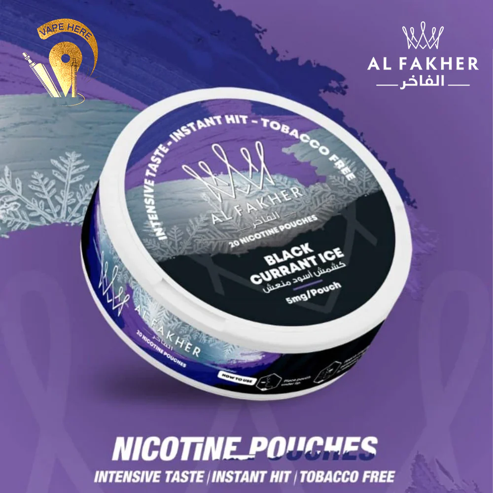 AL Fakher Nicotine Pouches - Image 10