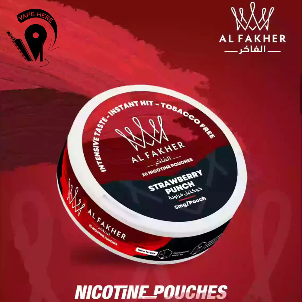 AL Fakher Nicotine Pouches - Image 3