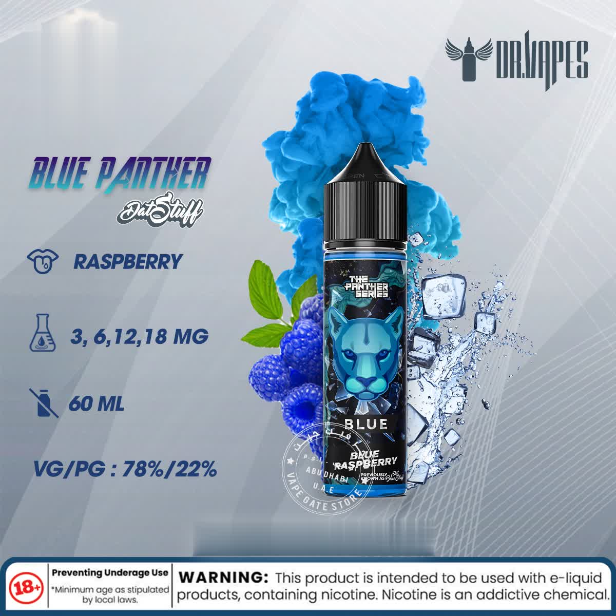 Blue Panther 60ml - Dr Vapes (Panther Series) Date Blue Stuff - Image 3