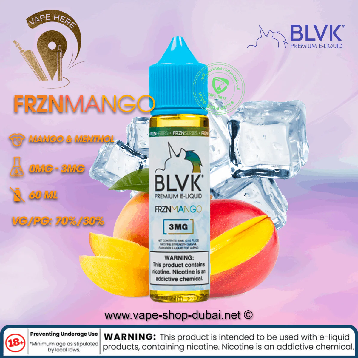 BLVK FRZN MANGO E-liquids 60ml - BLVK UNICORN SERIES - Image 3