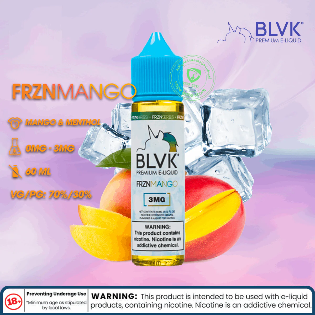 BLVK FRZN MANGO E-liquids 60ml - BLVK UNICORN SERIES - Image 4