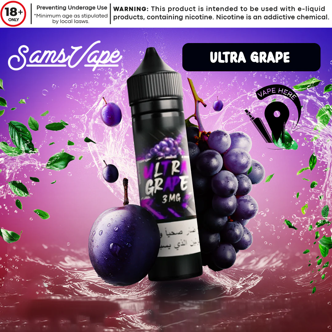 Ultra Grape E-liquid By Sam Vapes