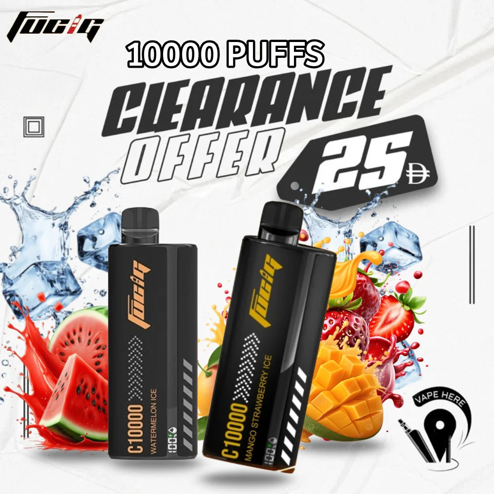 FUCIG C-10000 PUFFS DISPOSABLE VAPE