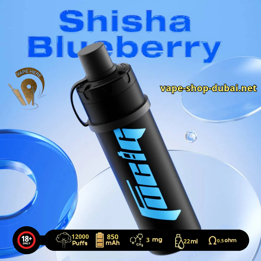 FUCIG SHISHA C12000 PUFFS DISPOSABLE VAPE - Image 4