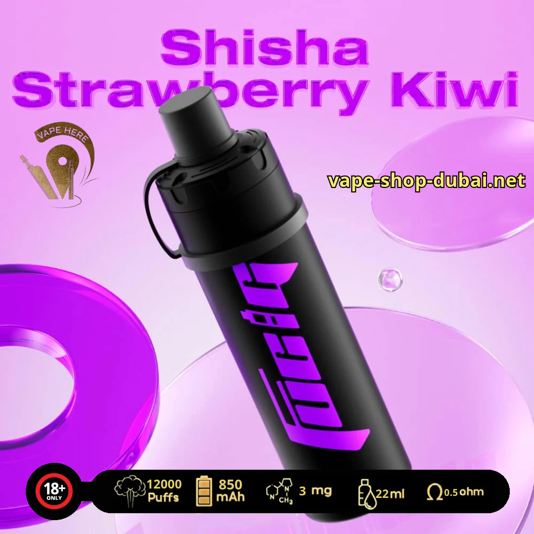 FUCIG SHISHA C12000 PUFFS DISPOSABLE VAPE - Image 5