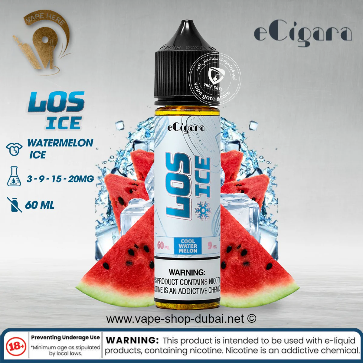 Los Ice E Liquid by eCigara