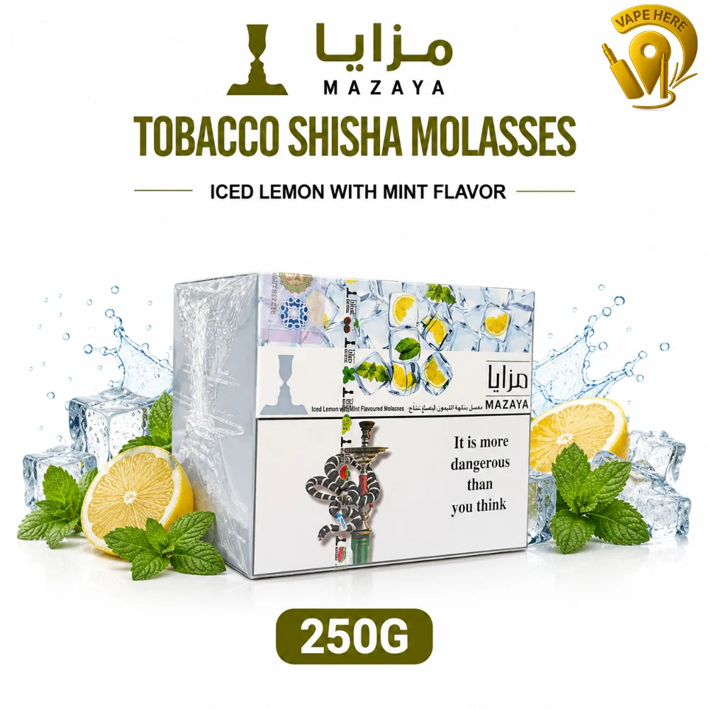 Mazaya Hookah Tobacco – Premium Shisha Molasses - Image 12