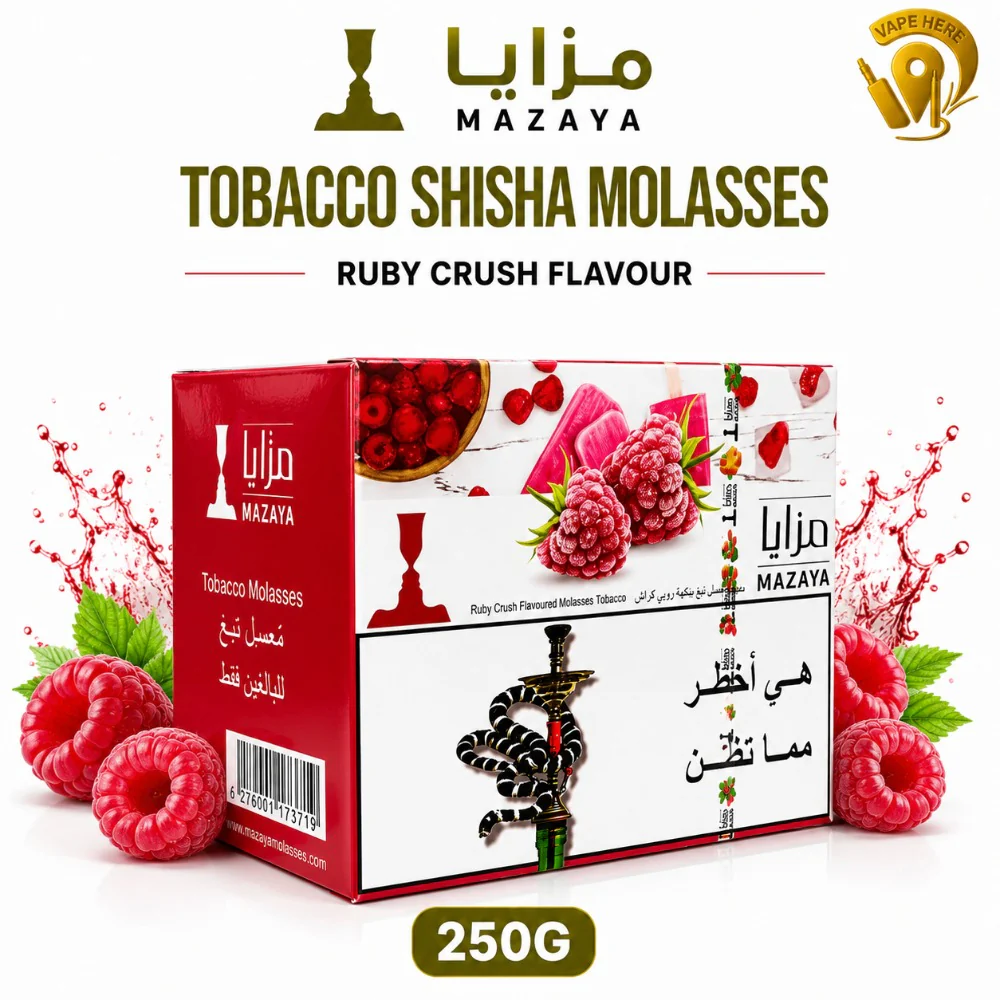Mazaya Hookah Tobacco – Premium Shisha Molasses - Image 17