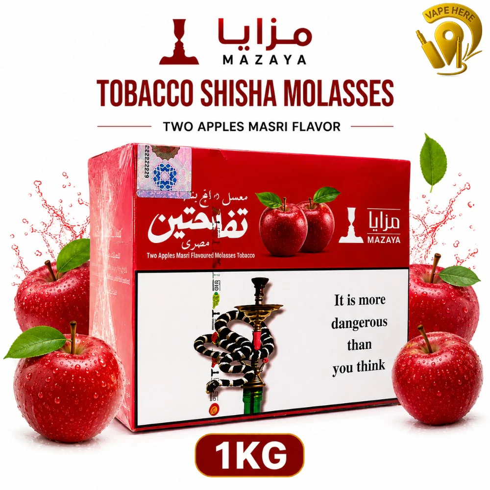 Mazaya Hookah Tobacco – Premium Shisha Molasses - Image 5
