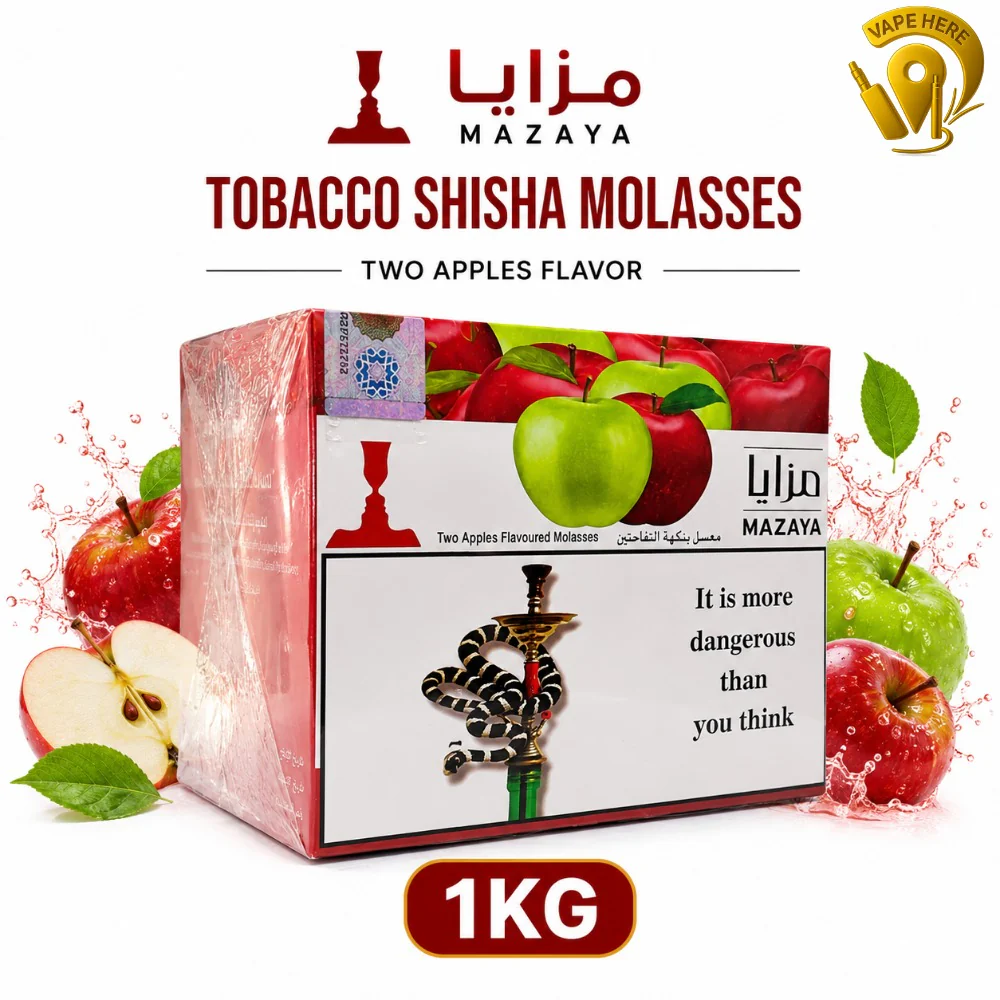 Mazaya Hookah Tobacco – Premium Shisha Molasses - Image 6