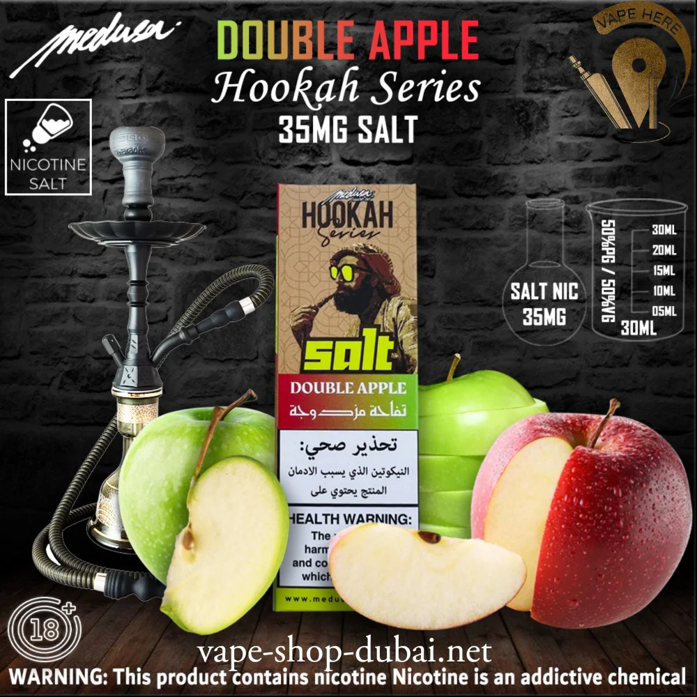 MEDUSA JUICE DOUBLE APPLE SALTNIC 30ML - HOOKAH SERIES