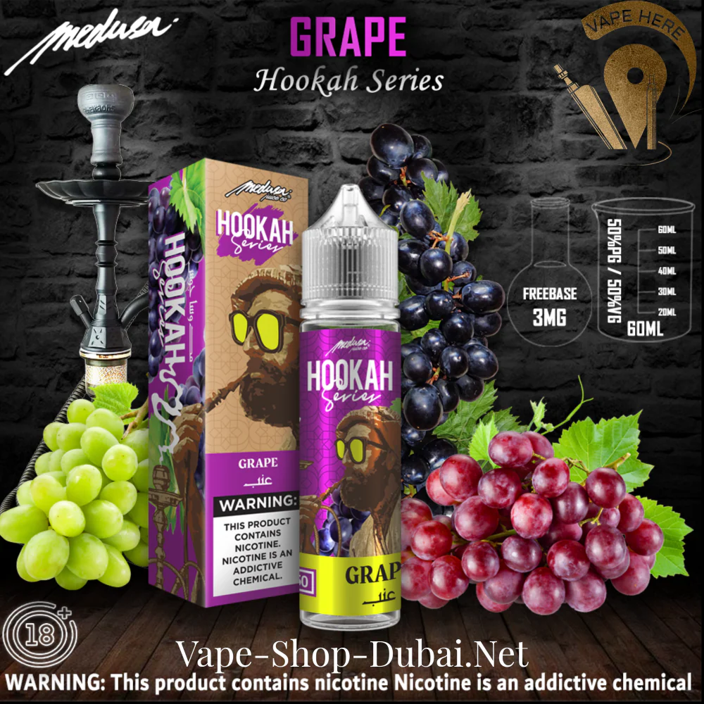 MEDUSA JUICE GRAPE 60ML E-liquids - HOOKAH SERIES