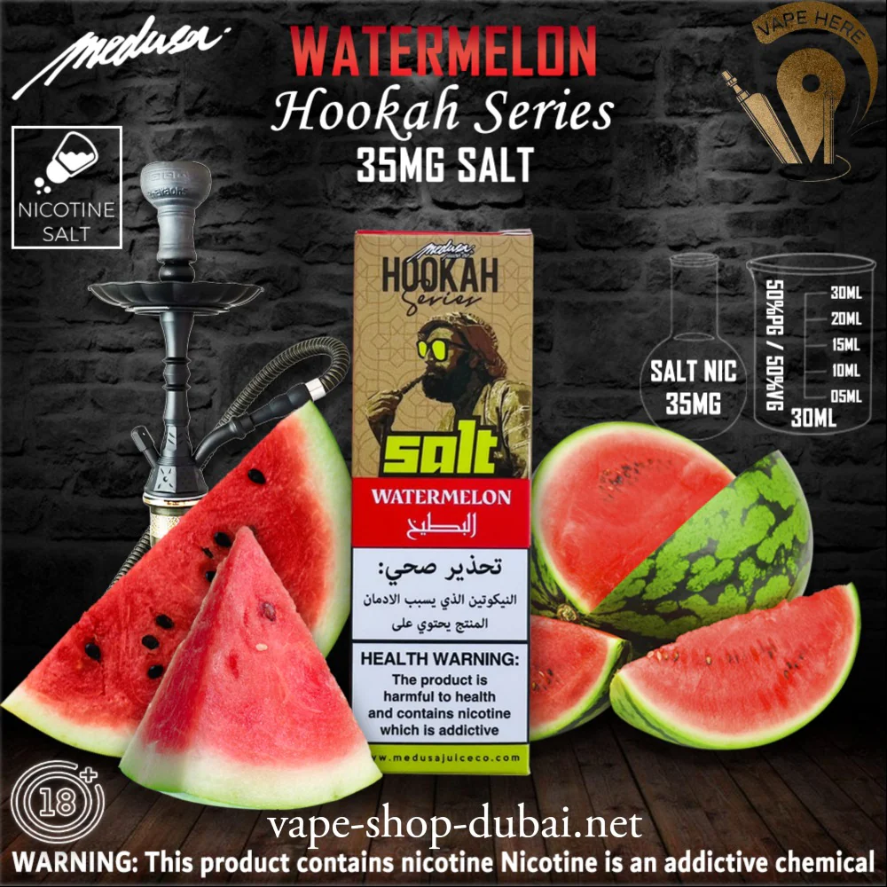 MEDUSA JUICE WATERMELON SALTNIC 30ML - HOOKAH SERIES