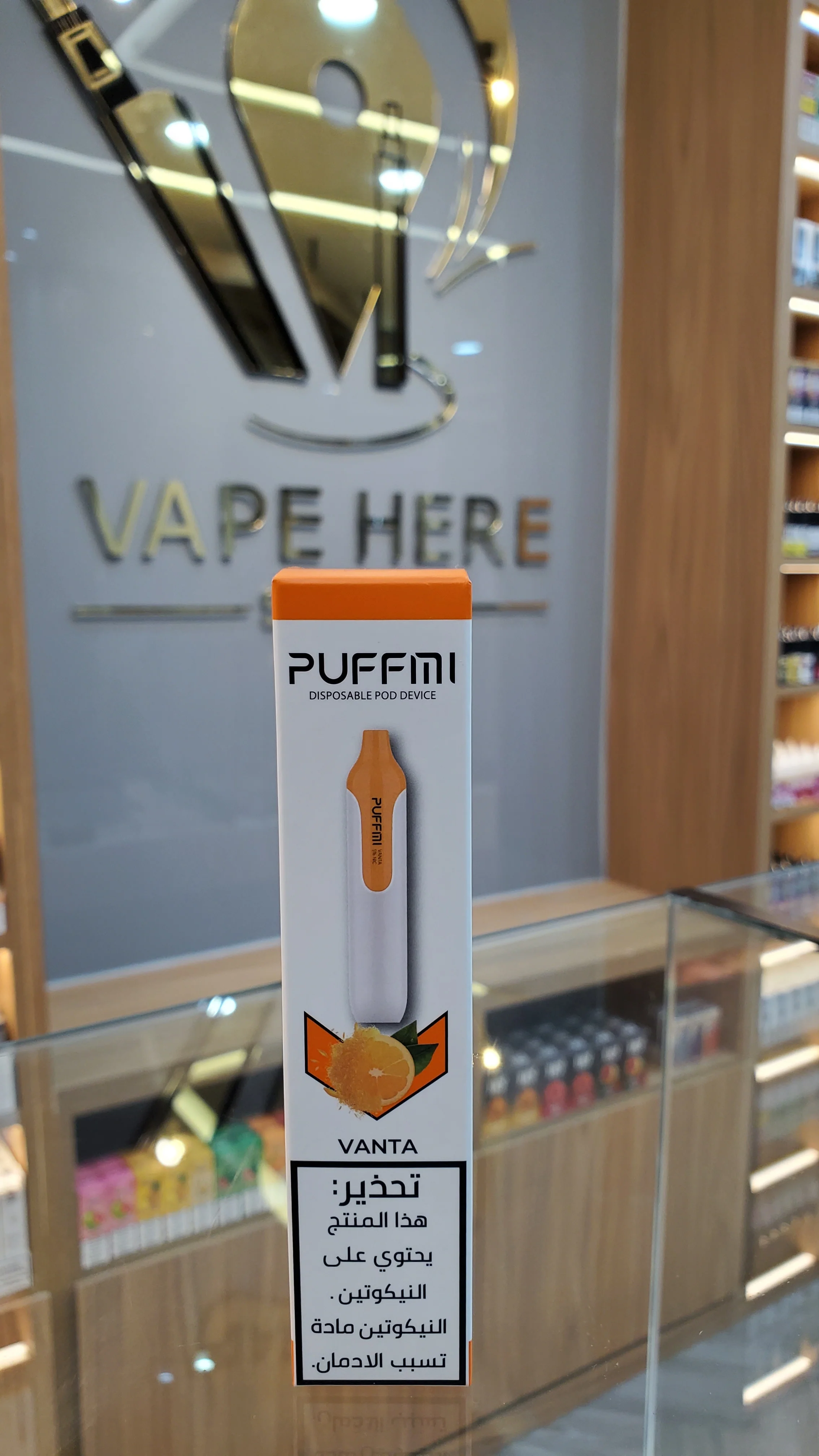 MOOSH PUFFMI DISPOSABLE PEN (30mg & 50mg - 1500 PUFFS) - Image 17