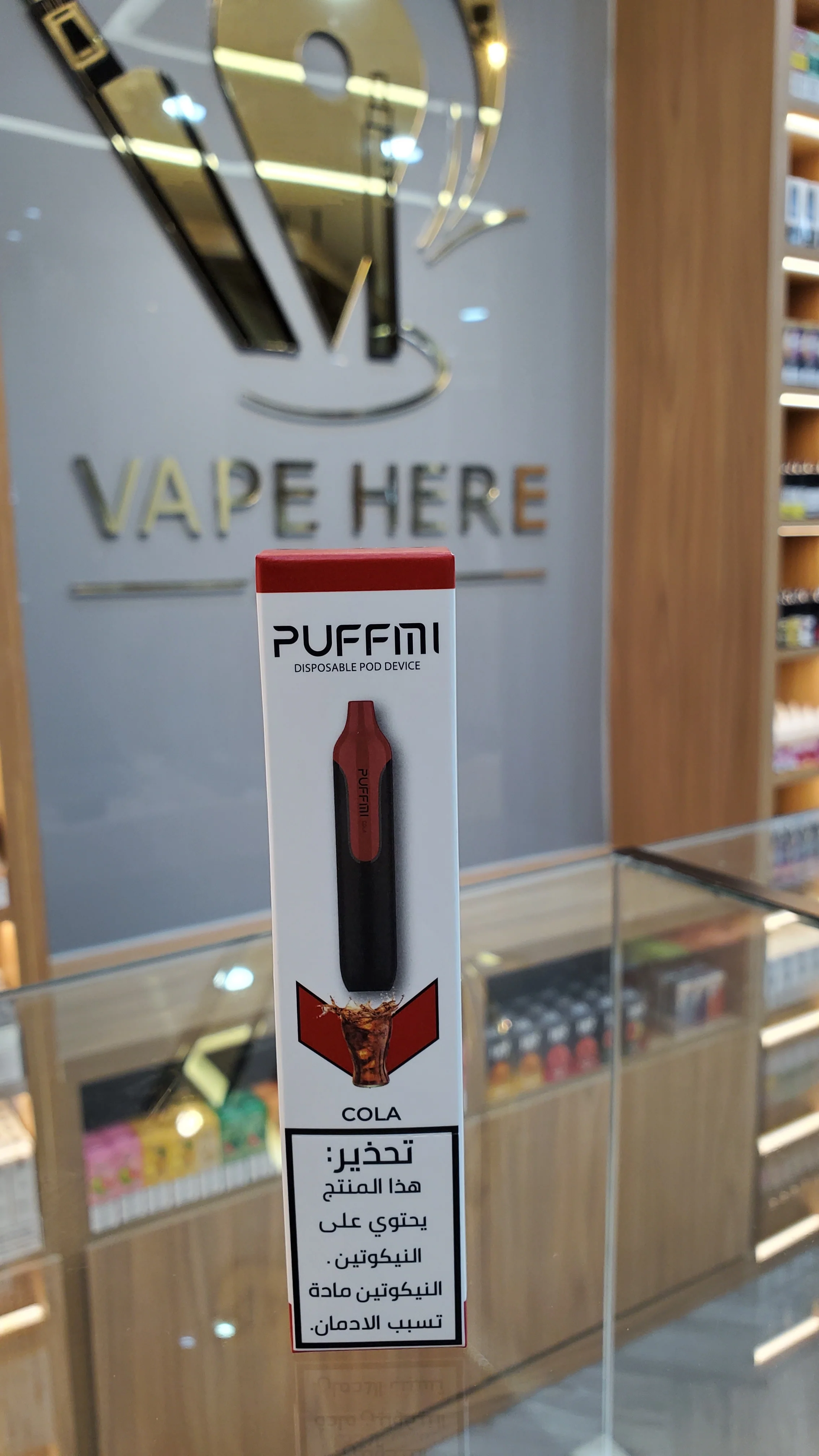 MOOSH PUFFMI DISPOSABLE PEN (30mg & 50mg - 1500 PUFFS) - Image 19