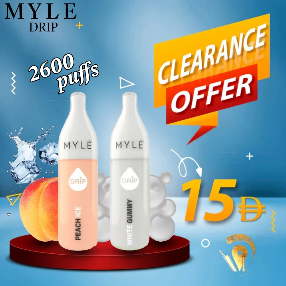Myle - Drip 2600 Puffs Disposable Pen (20mg 2%) - Image 2