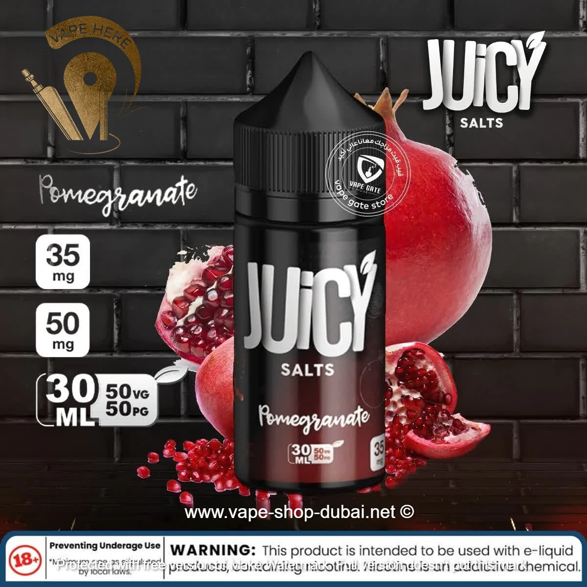 Pomegranate - Juicy Salt - Image 6