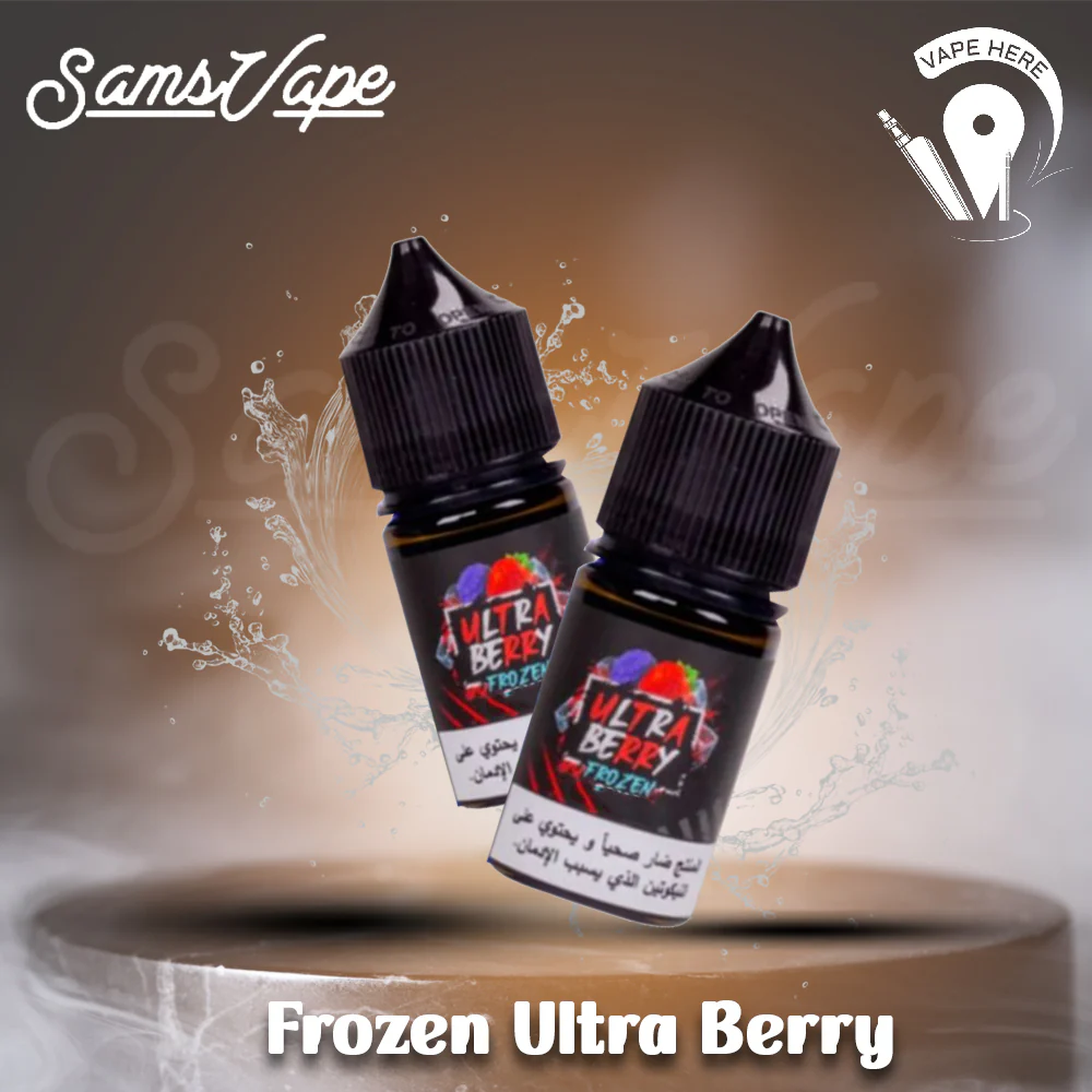 Sam Vapes Ultra Berry Frozen 30ml Saltnic - Image 2