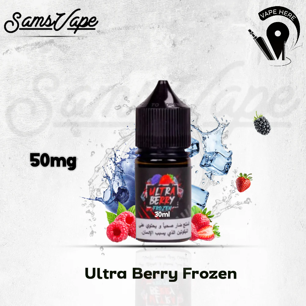 Sam Vapes Ultra Berry Frozen 30ml Saltnic - Image 4