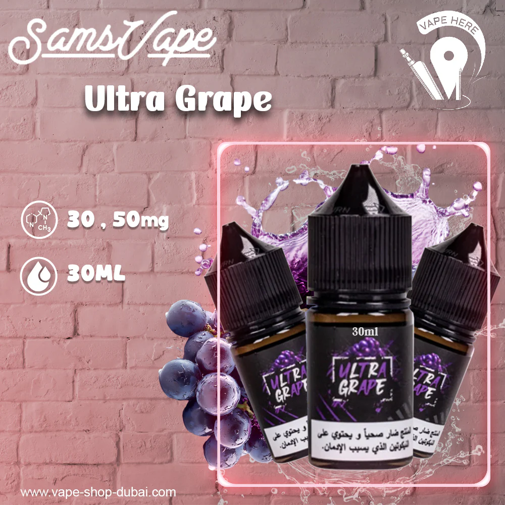 Sam Vapes Ultra Grape 30ml Saltnic