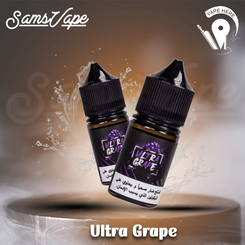Sam Vapes Ultra Grape 30ml Saltnic - Image 2