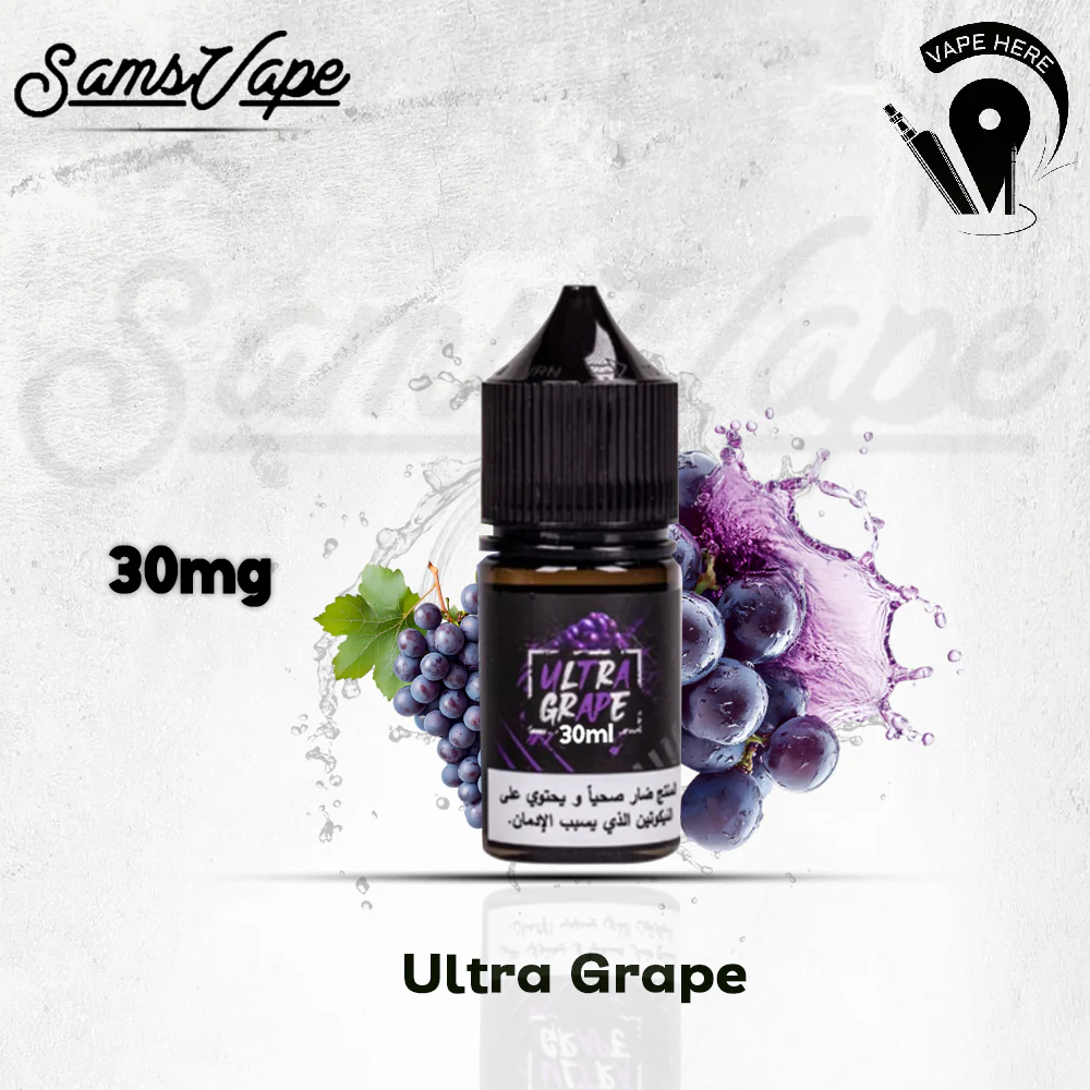 Sam Vapes Ultra Grape 30ml Saltnic - Image 3