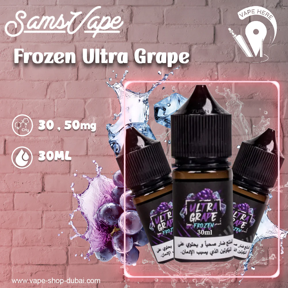 Sam Vapes Ultra Grape Frozen 30ml Saltnic