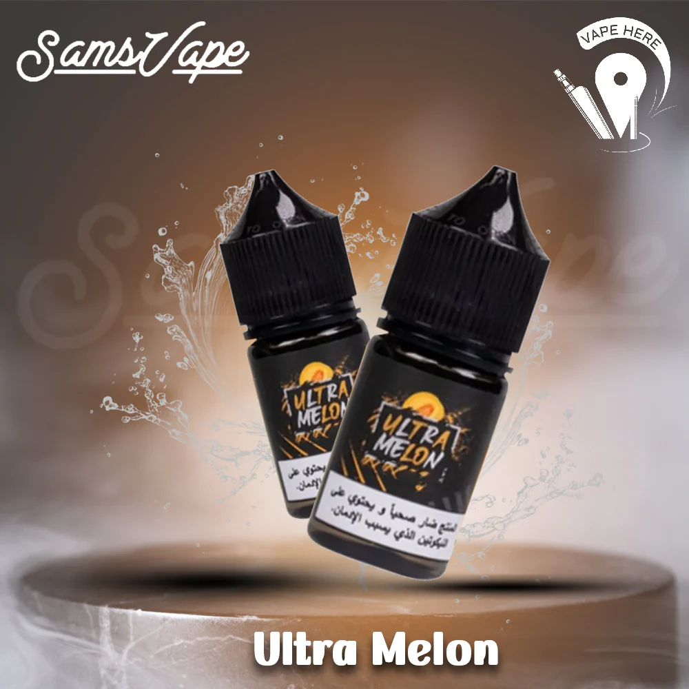 Sam Vapes Ultra Melon 30ml Saltnic - Image 2