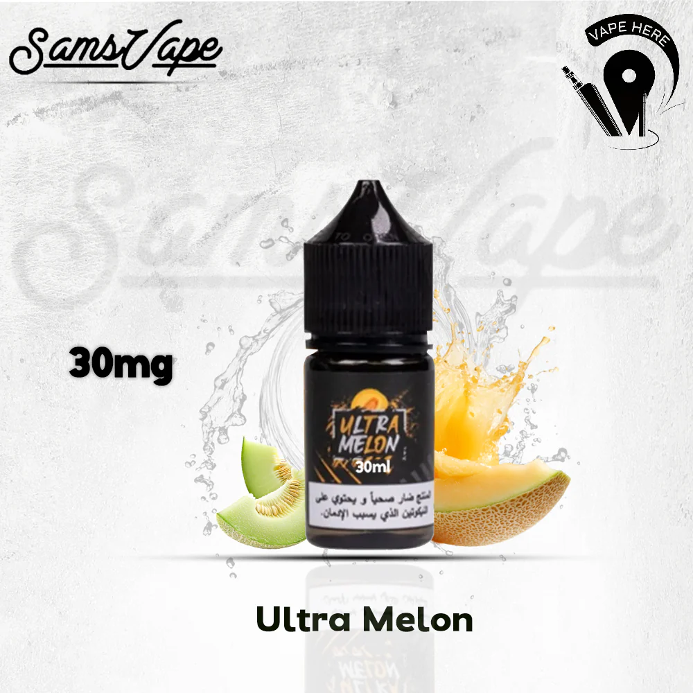 Sam Vapes Ultra Melon 30ml Saltnic - Image 3