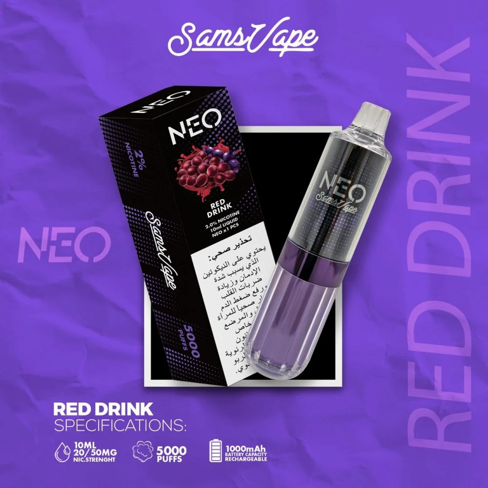 SAMS VAPE NEO 5000 PUFFS Disposable - Image 15