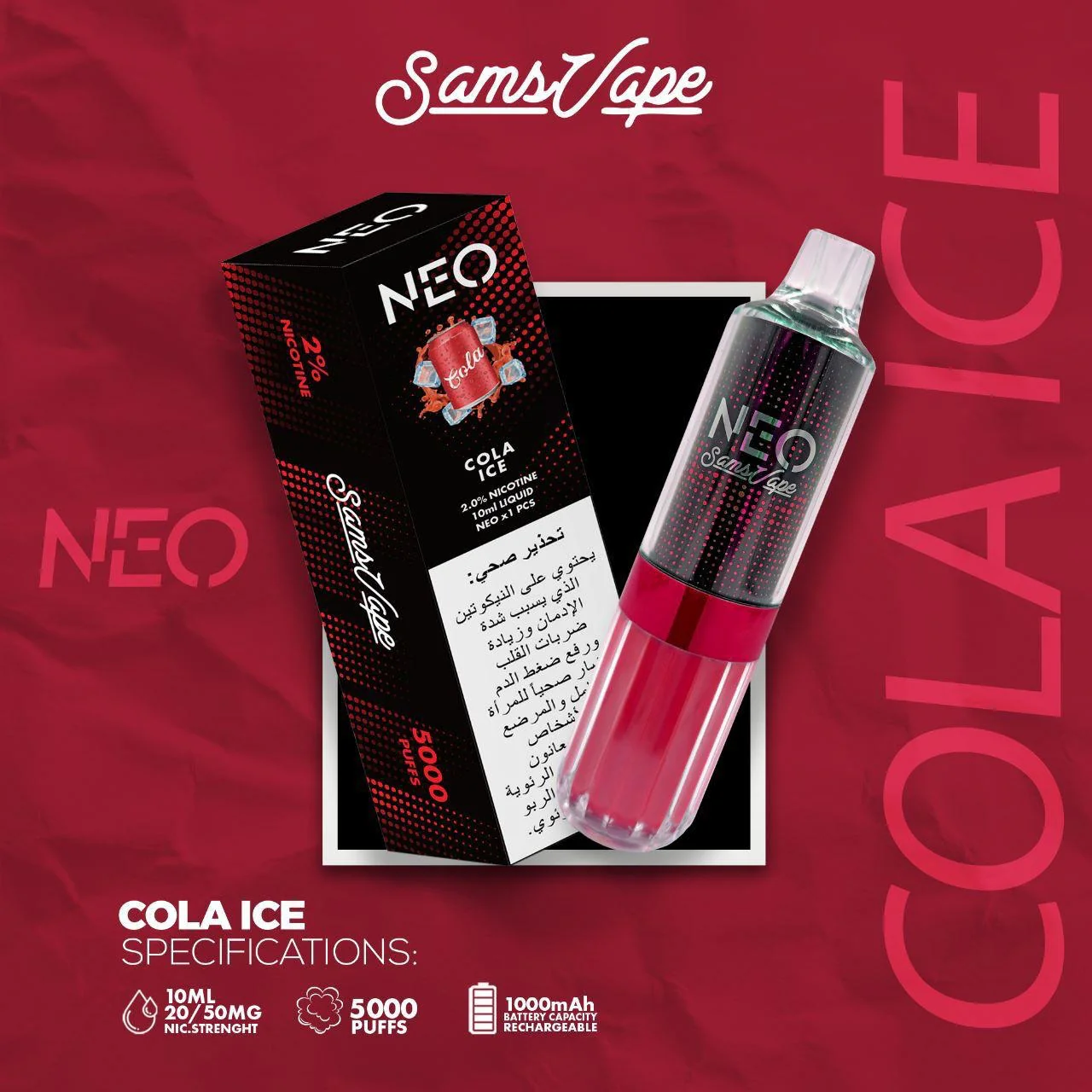 SAMS VAPE NEO 5000 PUFFS Disposable - Image 7
