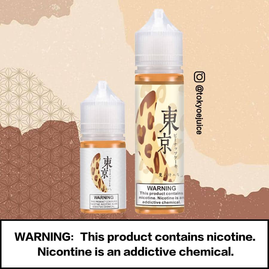 TOKYO BANANA PEANUT E LIQUID 60ML- CLASSIC SERIES - Image 4