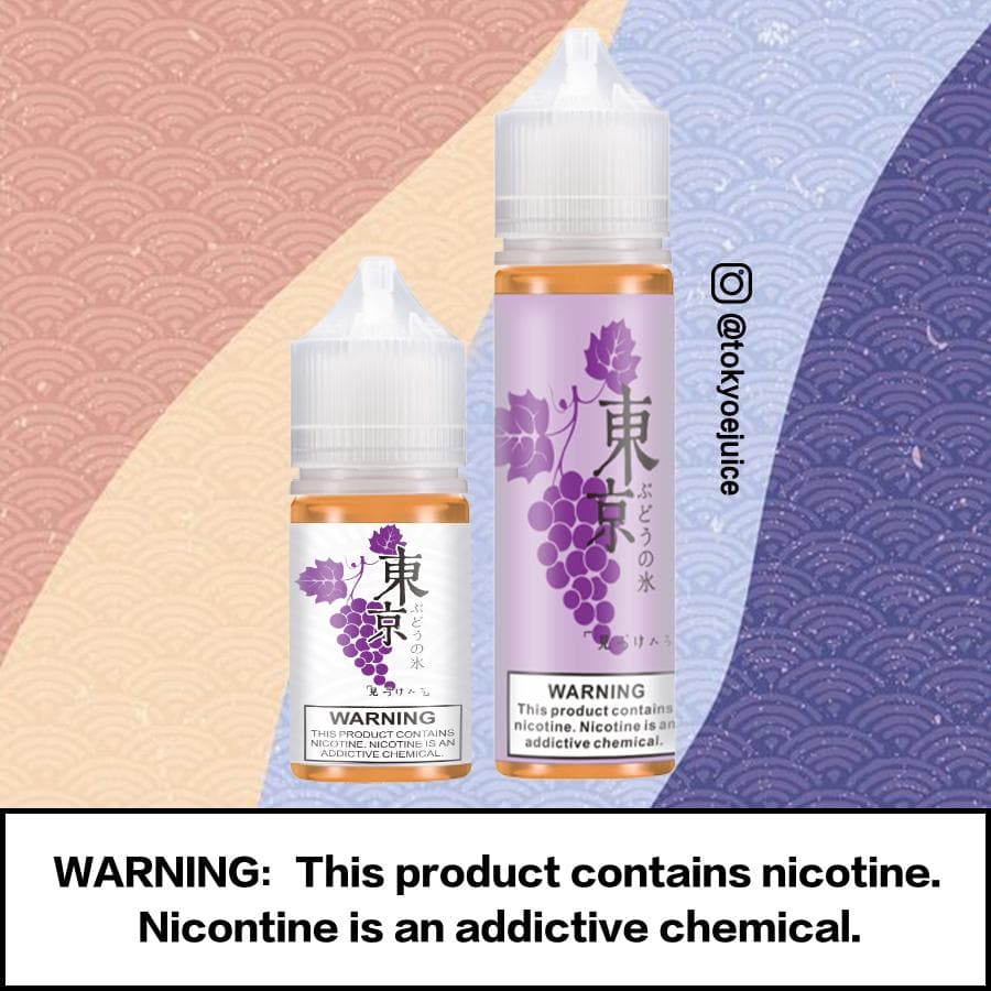 TOKYO GRAPE E LIQUID 60ML- CLASSIC SERIES - Image 4
