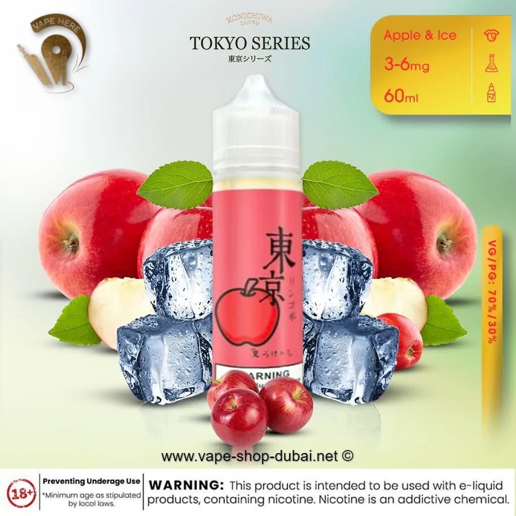 TOKYO ICED APPLE E LIQUID 60ML- CLASSIC SERIES - Image 5