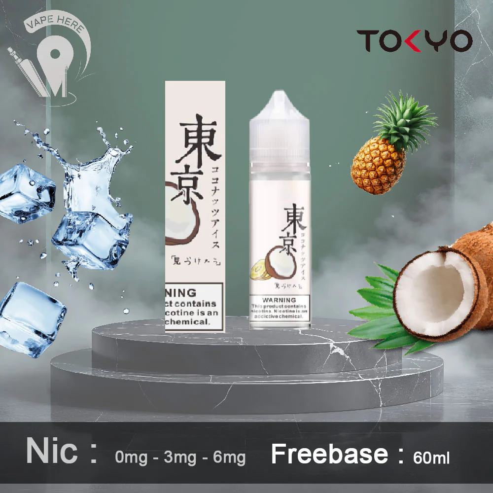 TOKYO PINA COLADA E LIQUID 60ML- CLASSIC SERIES
