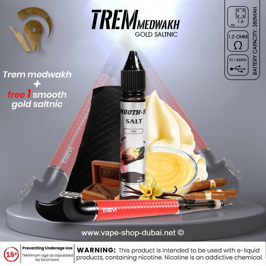 TREM MEDWAKH VAPOR POD SYSTEM مدواخ الكتروني (Clearance Offer) - Image 3