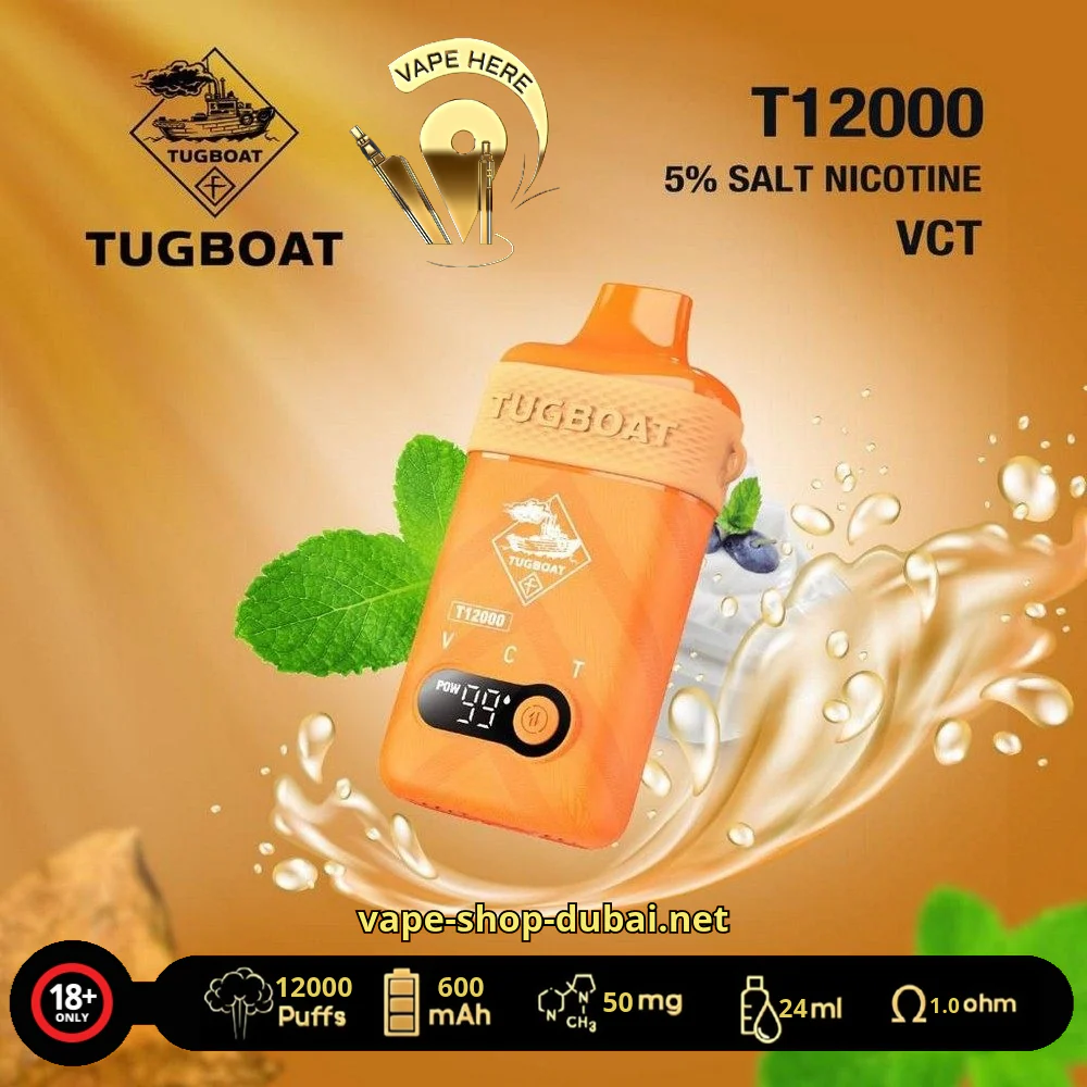 TUGBOAT T12000 DISPOSABLE VAPE 12000 PUFFS - Image 10