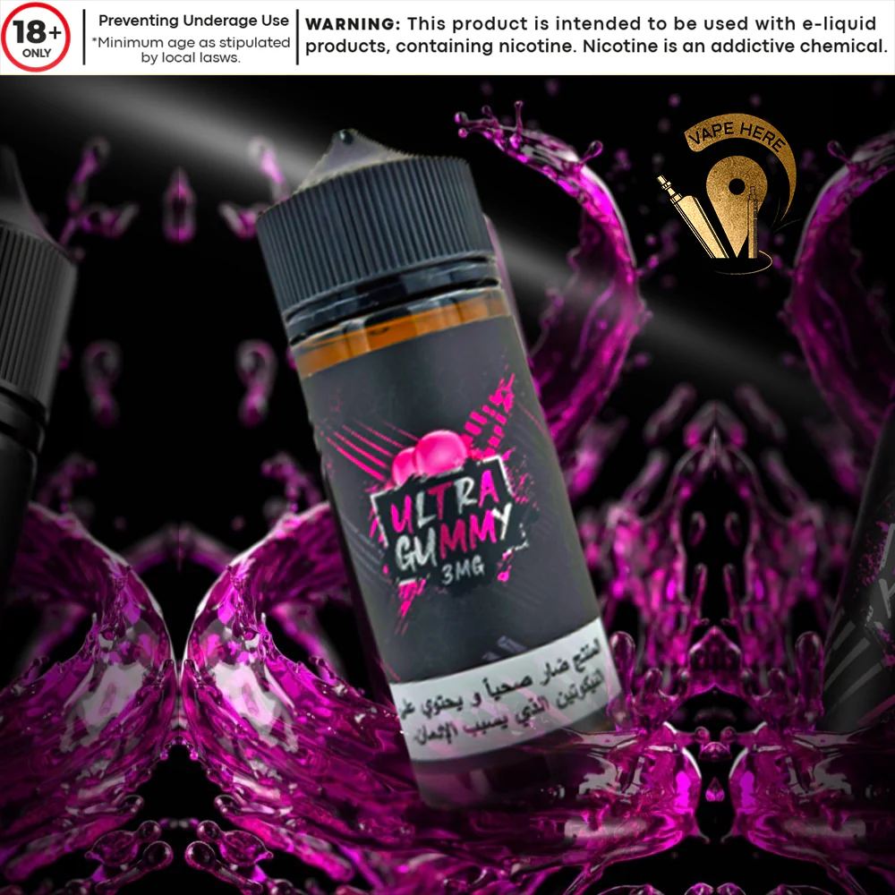Ultra Gummy E-liquid By Sam Vapes - Image 2