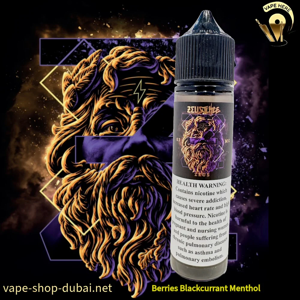 ZEUS JUICES E-LIQUIDS 50ML (ESMA APPROVED) - Image 13